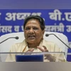 Sultanpur encounter: BJP, SP doing drama over law & order, says Mayawati Mayawati
