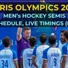 Indian men's hockey semifinal schedule