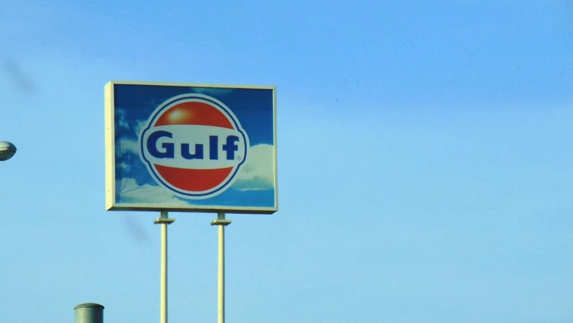 Gulf Oil, Gulf Oil India, Gulf Oil, Gulf Oil India,