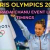 India at Paris Olympics 2024: Weightlifting Mirabai in action today