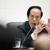 Bank of Japan, BOJ, Kazuo Ueda