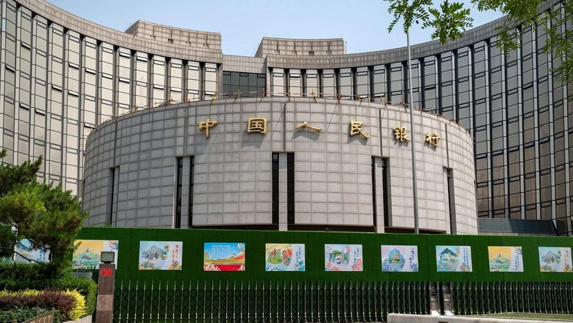 PBOC, China Central bank, Chinese bank PBOC, China Central bank, Chinese bank