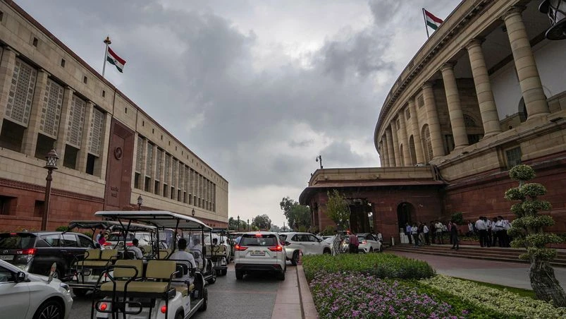 Parliament, New Parliament Parliament, New Parliament