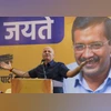 AAP to launch Delhi poll campaign with Sisodia's foot march on Aug 14 Manish Sisodia, Sisodia, Manish