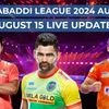 PKL 2024 Auction