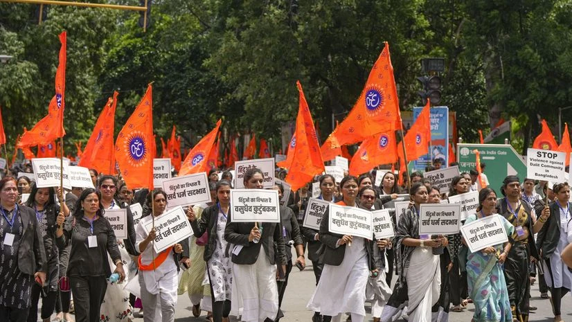 Protest, Delhi Protest, Bangladesh Protest, Hindu Protest Protest, Delhi Protest, Bangladesh Protest, Hindu Protest