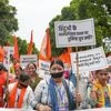 Protest, Delhi Protest, Nari Shakti Forum Protest, Bangladesh Protest, Hindu Protest