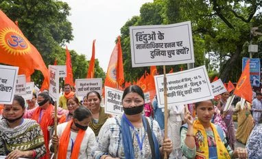 Protest, Delhi Protest, Nari Shakti Forum Protest, Bangladesh Protest, Hindu Protest Protest, Delhi Protest, Nari Shakti Forum Protest, Bangladesh Protest, Hindu Protest