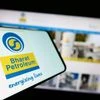 BPCL, Bharat petroleum