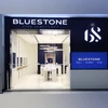 Bluestone Bluestone (Photo: ANI)