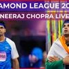 Neeraj Chopra Javelin throw event live updates today