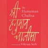 Book review: Vikram Seth uses tech to enhance rhythm in Hanuman Chalisa Hanuman Chalisa - Translated by Vikram Seth