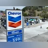 Chevron Chevron