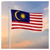 Malaysia generating enough energy for big development projects, exports: PM Malaysia flag