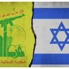 Israel-Hezbollah ceasefire after 14-month clash: All you need to know