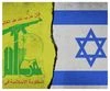Israel, Hezbollah