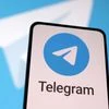 Telegram