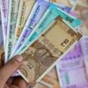 Rs, Rupee, Cash, Credit, Economy, Saving, Payment, Indian Currency