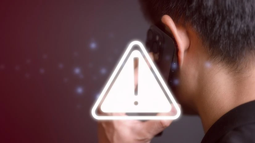 Danger, Hack, Hacking Danger, Hack, Hacking