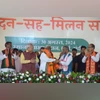 Former Jharkhand CM Champai Soren joins BJP days after quitting JMM champai soren joins bjp