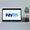 Paytm Paytm