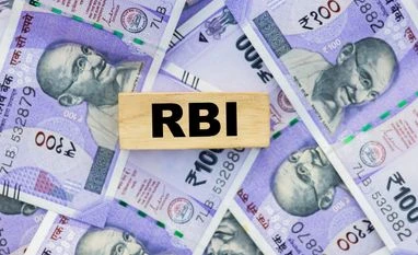 Rupee holds above lifetime low, supported by likely RBI intervention RBI, Reserve Bank of India
