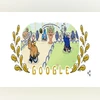Paris Paralympics 2024: Google Doodle marks wheelchair tennis with artwork Paris Paralympics 2024