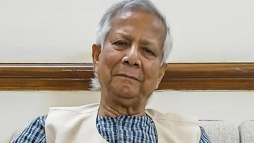 Muhammad Yunus, Yunus Muhammad Yunus, Yunus