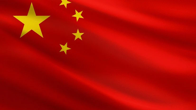 china Flag, China china Flag, China