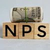 NPS, Pension