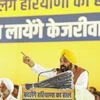For jobs, schools, hospitals in Haryana, press jharoo button on Oct 5: Mann