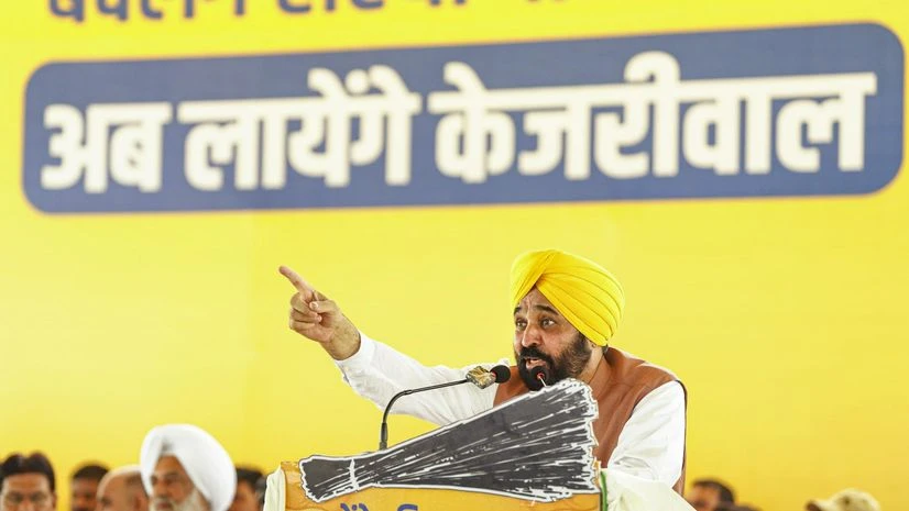 For jobs, schools, hospitals in Haryana, press jharoo button on Oct 5: Mann | India News Bhagwant Mann, Bhagwant, Punjab CM