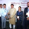 Principal Secretary of the Department of Industrial Policy and Investment Promotion, MP Government Raghavendra Singh received the memento