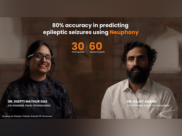 Tennis player James Blake