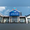 SBI, State Bank Of India SBI, State Bank Of India