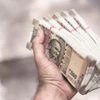 Corporate bond issuances fell by around 22 per cent in August, despite easing yields as issuers delayed raising funds awaiting the US Federal Reserve to start cutting interest rates from this month. money cash