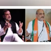 Rahul Gandhi, Amit Shah Rahul Gandhi, Amit Shah