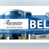 BEL secures order for indigenous radar worth Rs 850 cr from Cochin Shipyard Bharat electronics limited