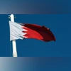 Bahrain secures $16.65 million in investments from three Indian companies | External Affairs Defence Security News Bahrain, Bahrain flag