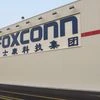 Foxconn