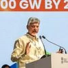N. Chandrababu Naidu, Chandrababu, Naidu