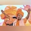 Yogi Adityanath, yogi, UP CM Yogi Adityanath, yogi, UP CM