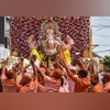 Bank holidays in Ganesh Chaturthi Bank holidays in Ganesh Chaturthi