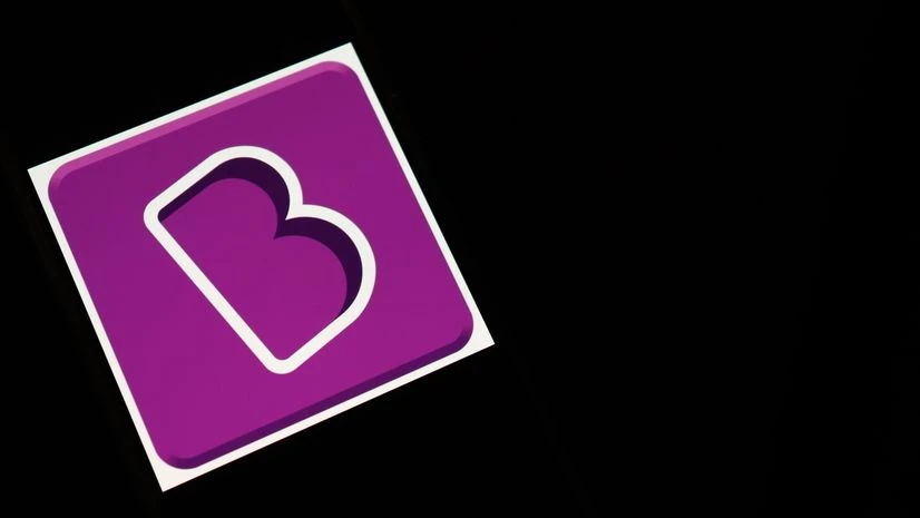 Byjus, Byju Byjus, Byju