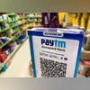 UPI services will be unavailable for some users from April 1; check here Paytm, UPI