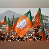 AAP trying to take away Dalits' rights: Delhi BJP president on MCD polls | Politics News BJP Flag, BJP