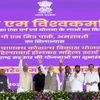 Modi, Narendra Modi, Vishwakarma scheme, Modi, Narendra Modi, Vishwakarma