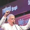 Sri Lanka's President Ranil Wickremesinghe during his final rally for the presidential election
