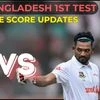 IND vs BAN 1st Test Day 3