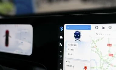 Car software, maps Car software, maps